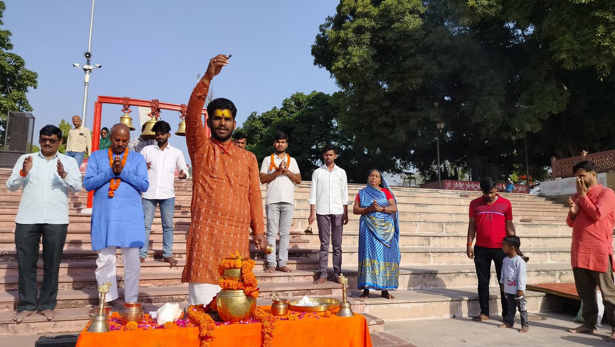 nssupindia's tweet photo. आज प्रातःकाल श्री सूर्य देव जी की 643वी भव्य मंगला आरती संपन्न हुई।
आप सभी श्रद्धालुओं की सभी मनोकामना पूर्ण हो।।
🚩ॐ सूर्याय नमः।।।🚩
संरक्षक सत्यदेव मिश्र 9452011023
अध्यक्ष अविनाश तिवारी 9151203008
उपाध्यक्ष अमित गुप्ता 9918030003 https://t.co/A37R7tRw34