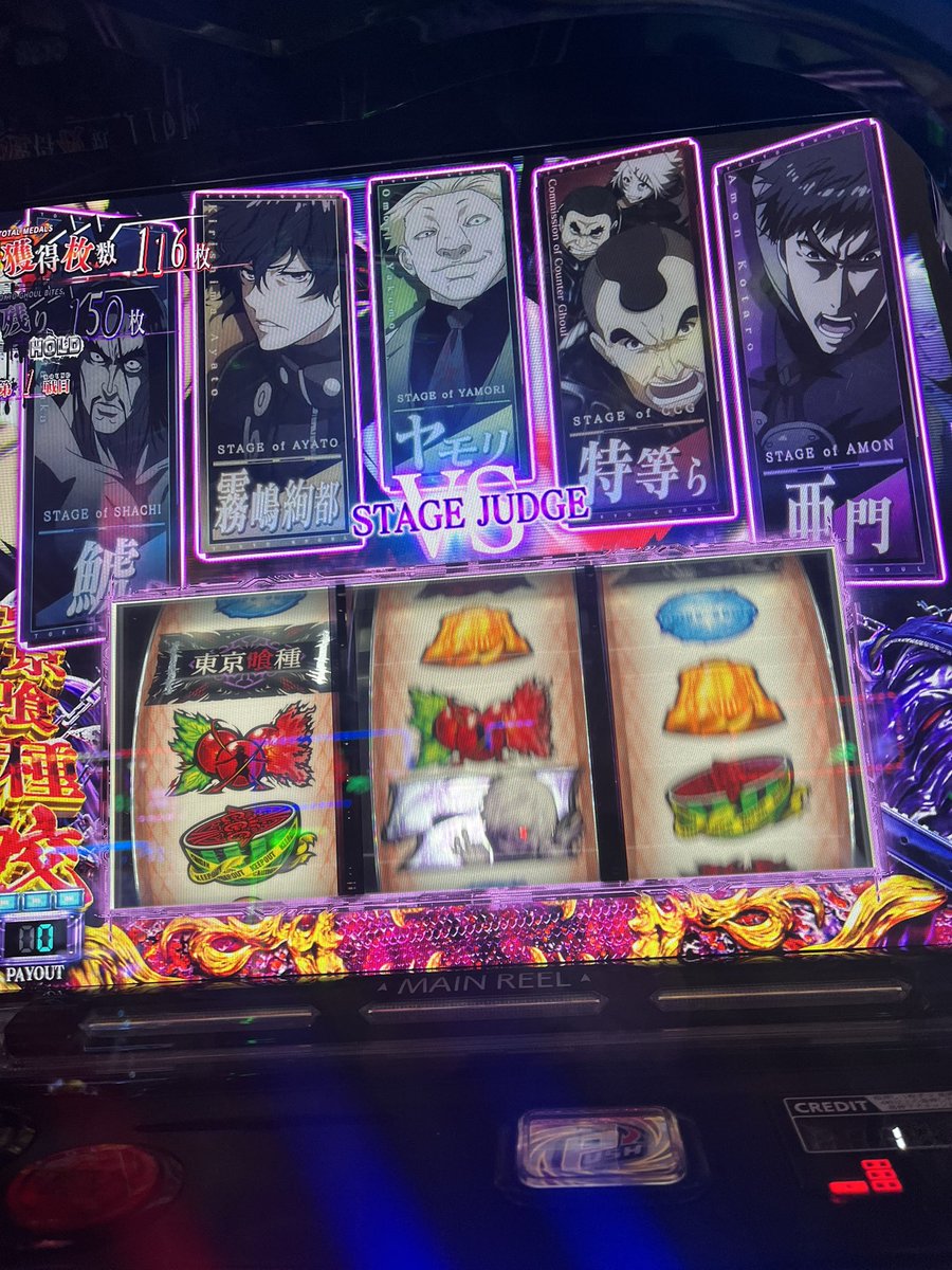 adcdex's tweet photo. 1否定、引き戻しもあり

まだ1000回転回してなくてこれ

6やろこんなもん https://t.co/BmocTerhcS