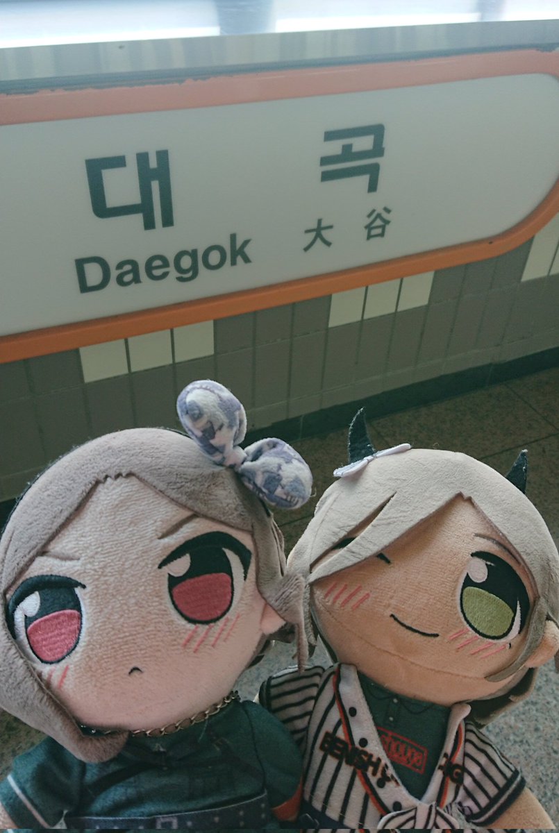 山崎円花 tweet media