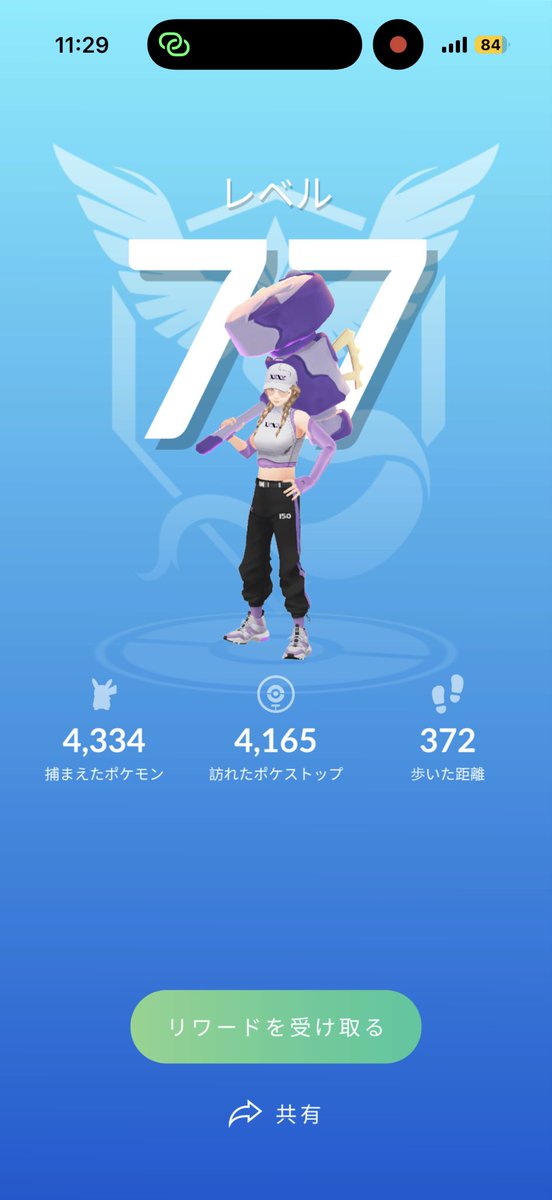 aykc( ¨̮ )❤︎ tweet media