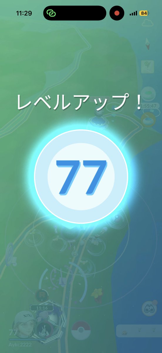 aykc( ¨̮ )❤︎ tweet media