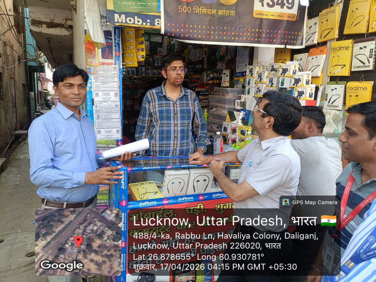 DoT_UPE_LSA's tweet image. DoT UP East LSA initiated cross audit of Point of Sales whose activated mobile numbers are repeatedly appearing in AI&amp;amp;DIU platform &amp;amp; declared compliant by TSP. The exercise aims to ensure authenticity of subscriber verification and curb misuse of mobile connections #DigitalIndia