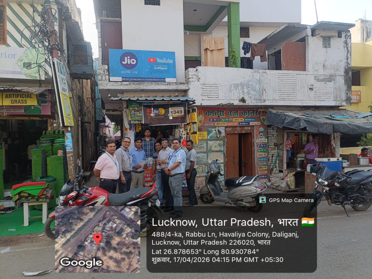 DoT_UPE_LSA's tweet image. DoT UP East LSA initiated cross audit of Point of Sales whose activated mobile numbers are repeatedly appearing in AI&amp;amp;DIU platform &amp;amp; declared compliant by TSP. The exercise aims to ensure authenticity of subscriber verification and curb misuse of mobile connections #DigitalIndia