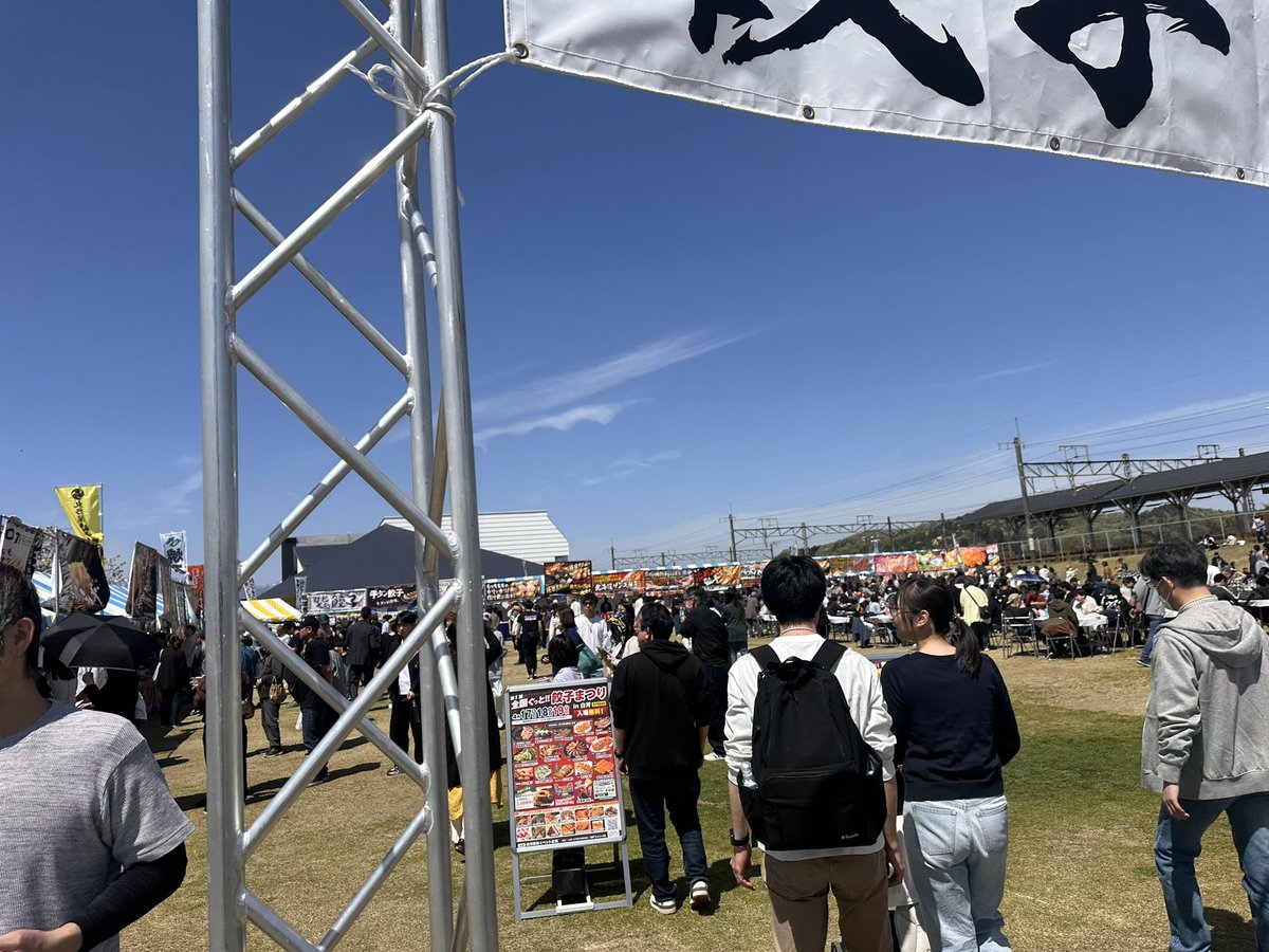 ゆーき tweet media