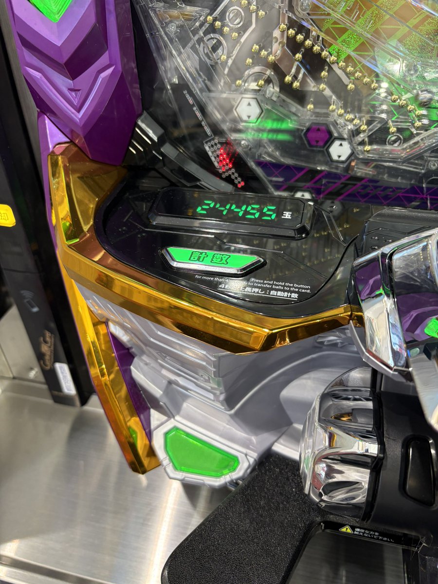 Hukke_'s tweet photo. 投資500円 https://t.co/TadeUCHs2Y