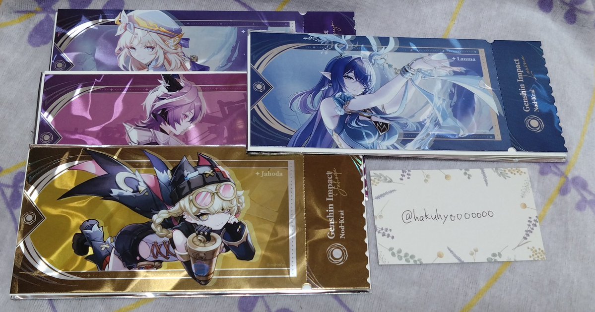 うすらい tweet media