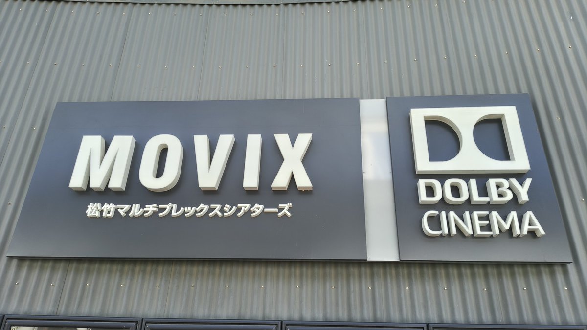 ︎︎⟡様 ご相談ページ ご注意】弊社を語る詐欺サイトにご注意下さい - ookicom.com