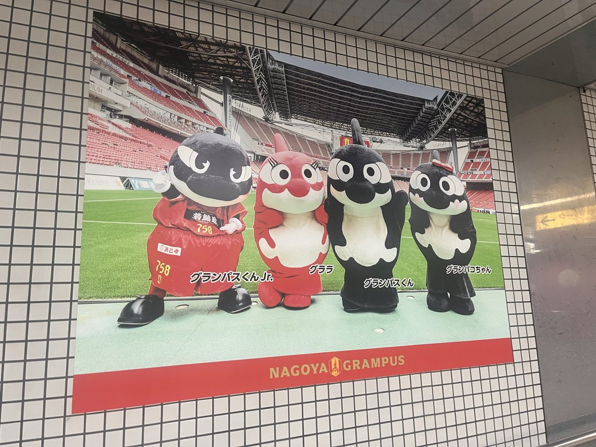 Y u n a / ゆ　な　ぴ　◎ tweet media