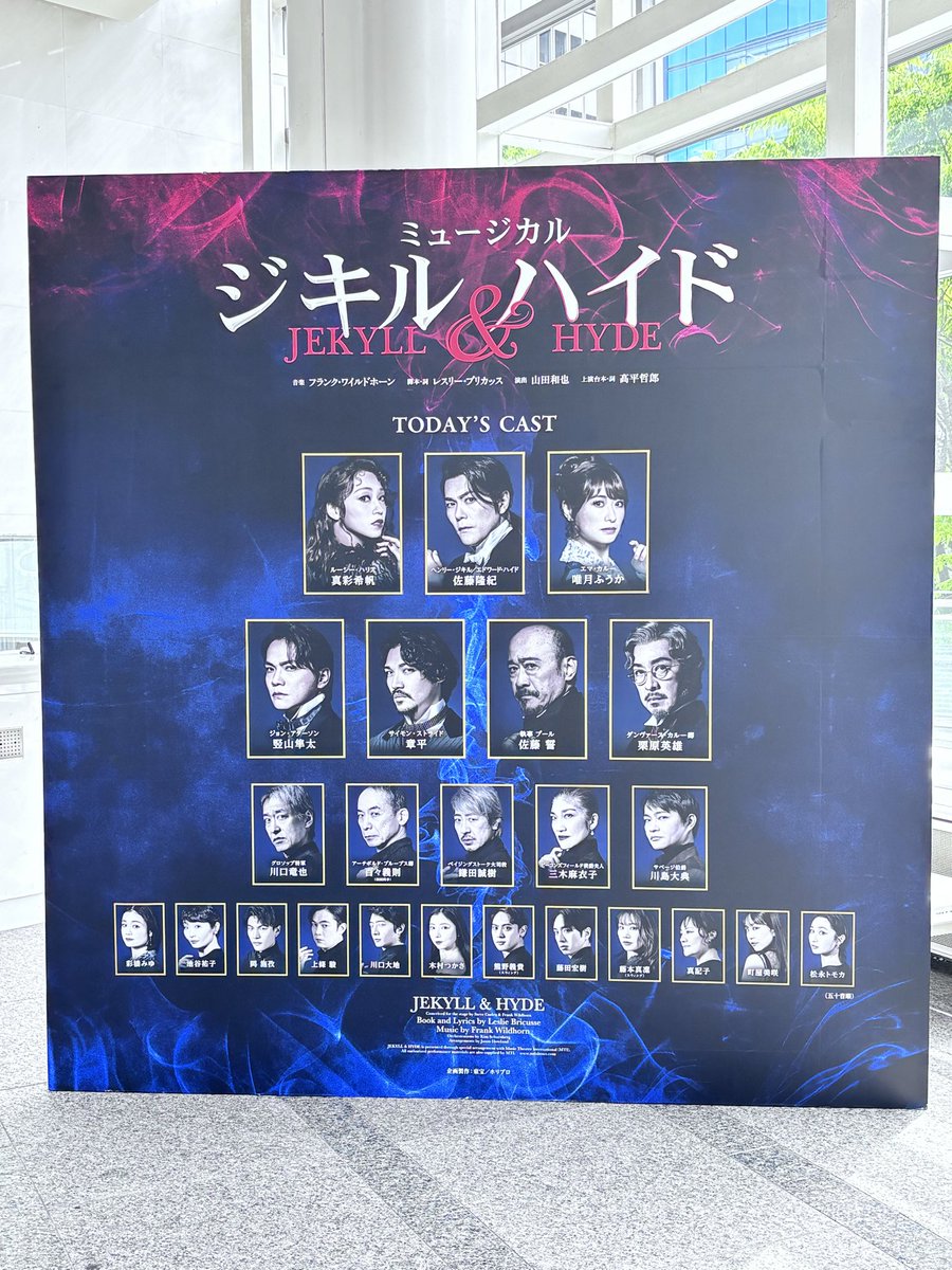 ｎｏｎ tweet media