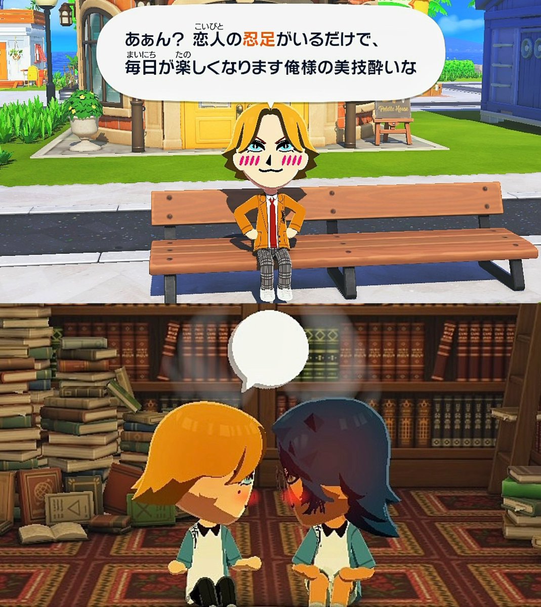 ZEROASHREL tweet media