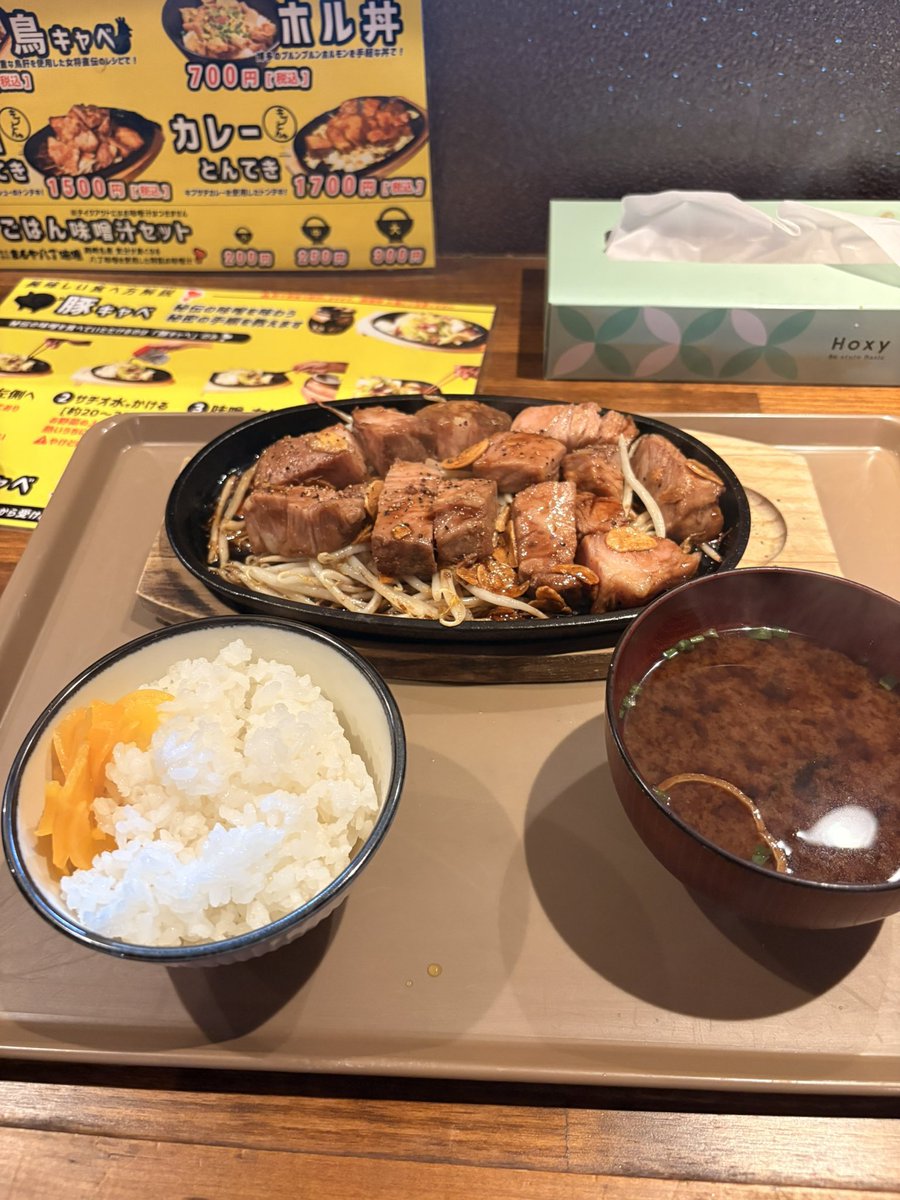 ゴードン警部★Inspector Gordon tweet media