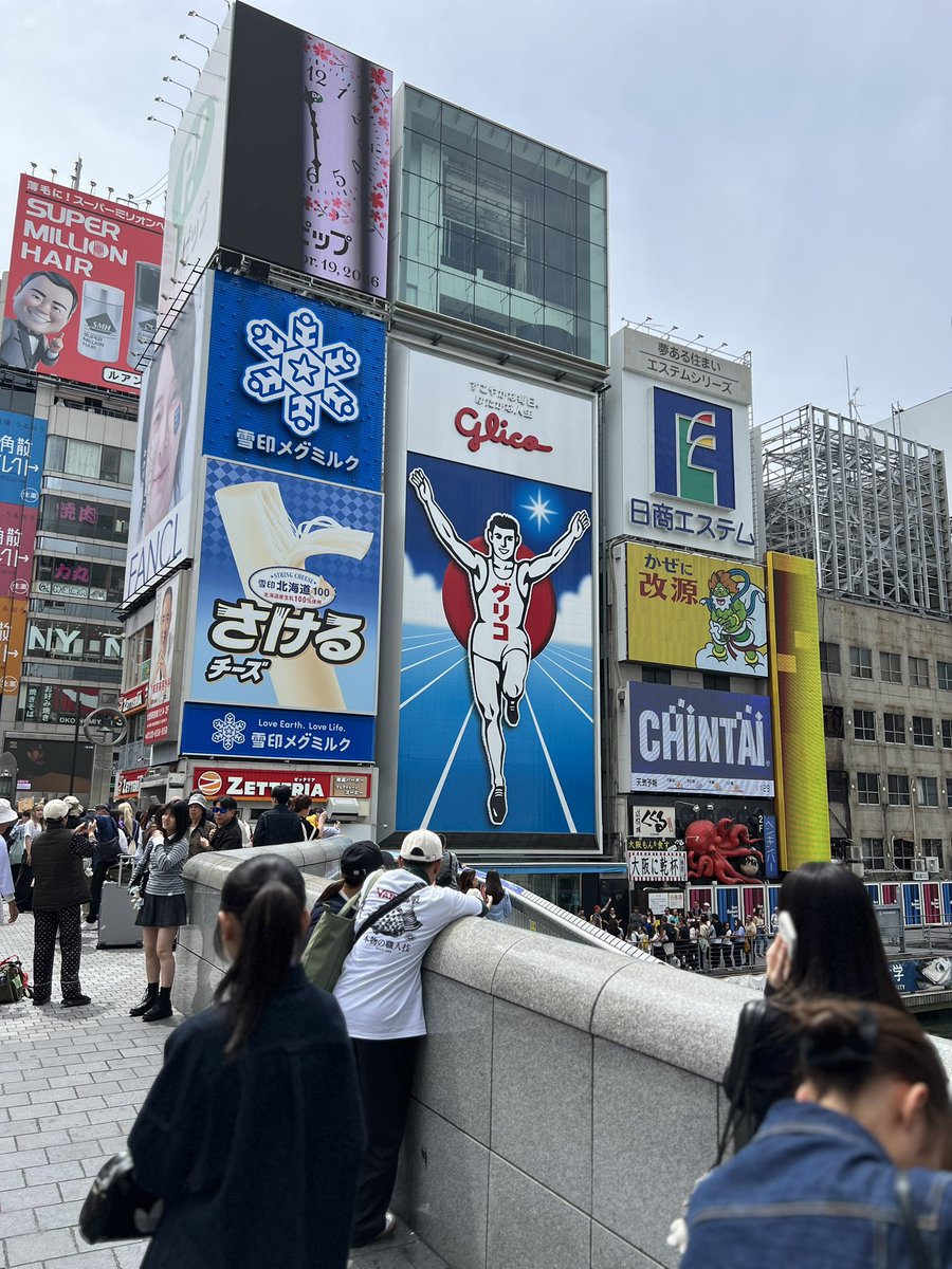 noitter_'s tweet photo. 大阪来てます https://t.co/sXNV9k2ANL