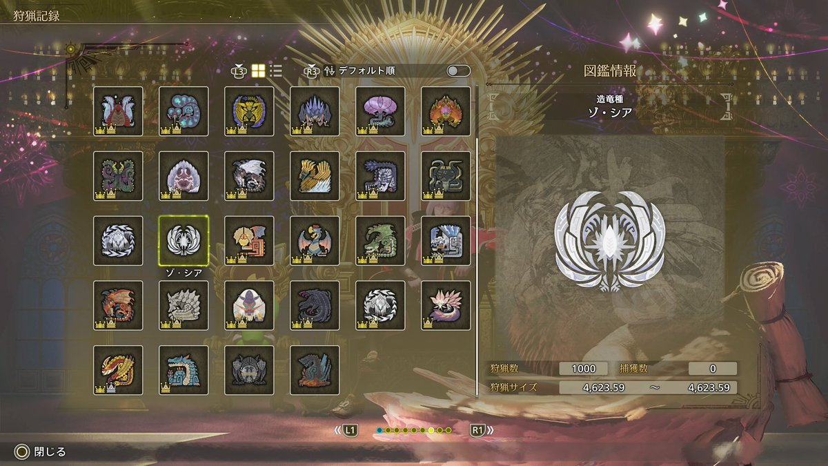 たくまる tweet media