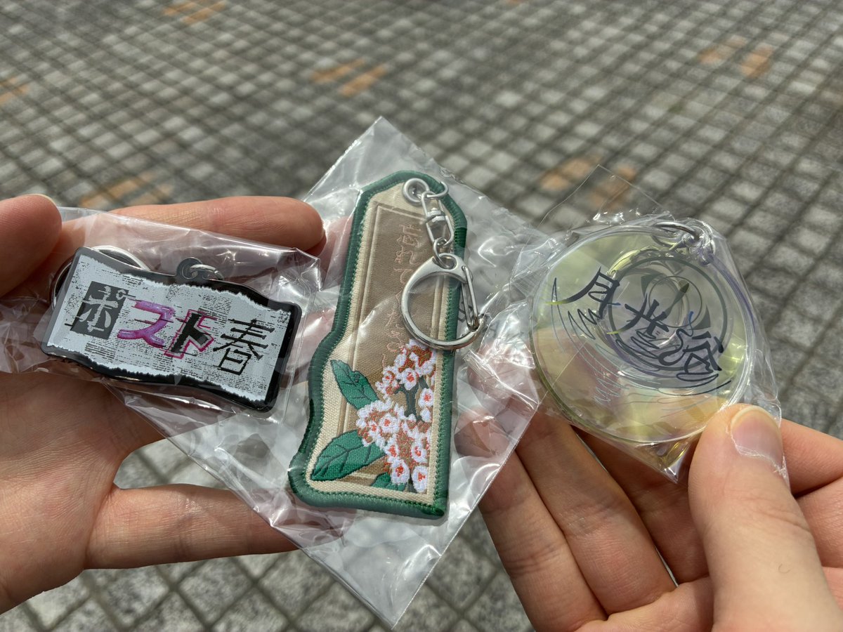 8るー⭕️🐥🍤 tweet media