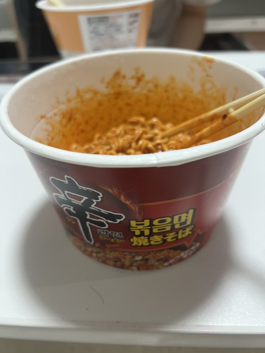 가나난 유학생 tweet media