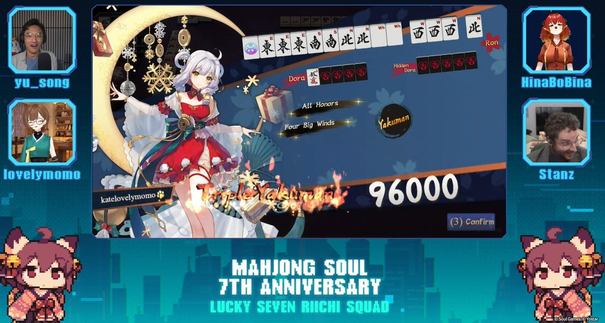 SeoSorel's tweet photo. #MahjongSoul  #7thAnnivLivestream
the triple yakuman and then another yakuman jn the next game wow https://t.co/mPWZL4TDvA