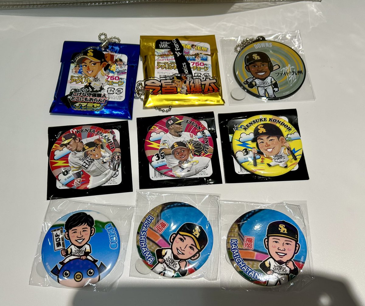 nabefuk's tweet photo. 若鷹ガチャ交換
TVQコラボアクリルキーチェーン

求)24 ※テレキューコラボは実写版希望
譲)3,4,6,16,35,62,64

同種希望

本日19日現地交換優先です！
お気軽にお声がけください。

#若鷹ガチャ https://t.co/VMsarY1PGD