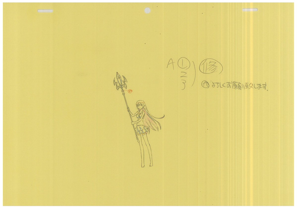 絶対防衛レヴィアタン tweet media