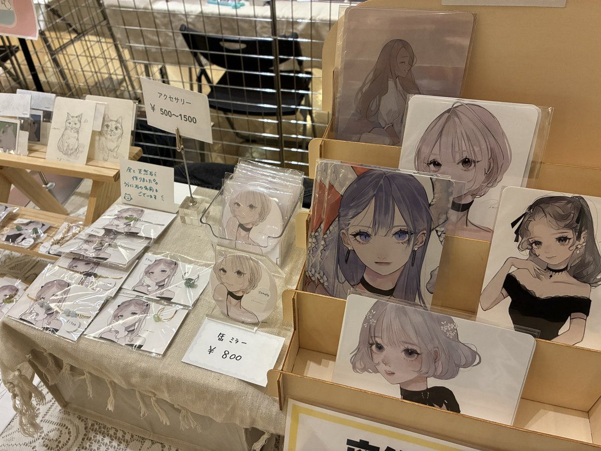 YOKOHAMA CREATORS’ MARKET（ハマクリ） (@yokohama_ycm) / Posts / X