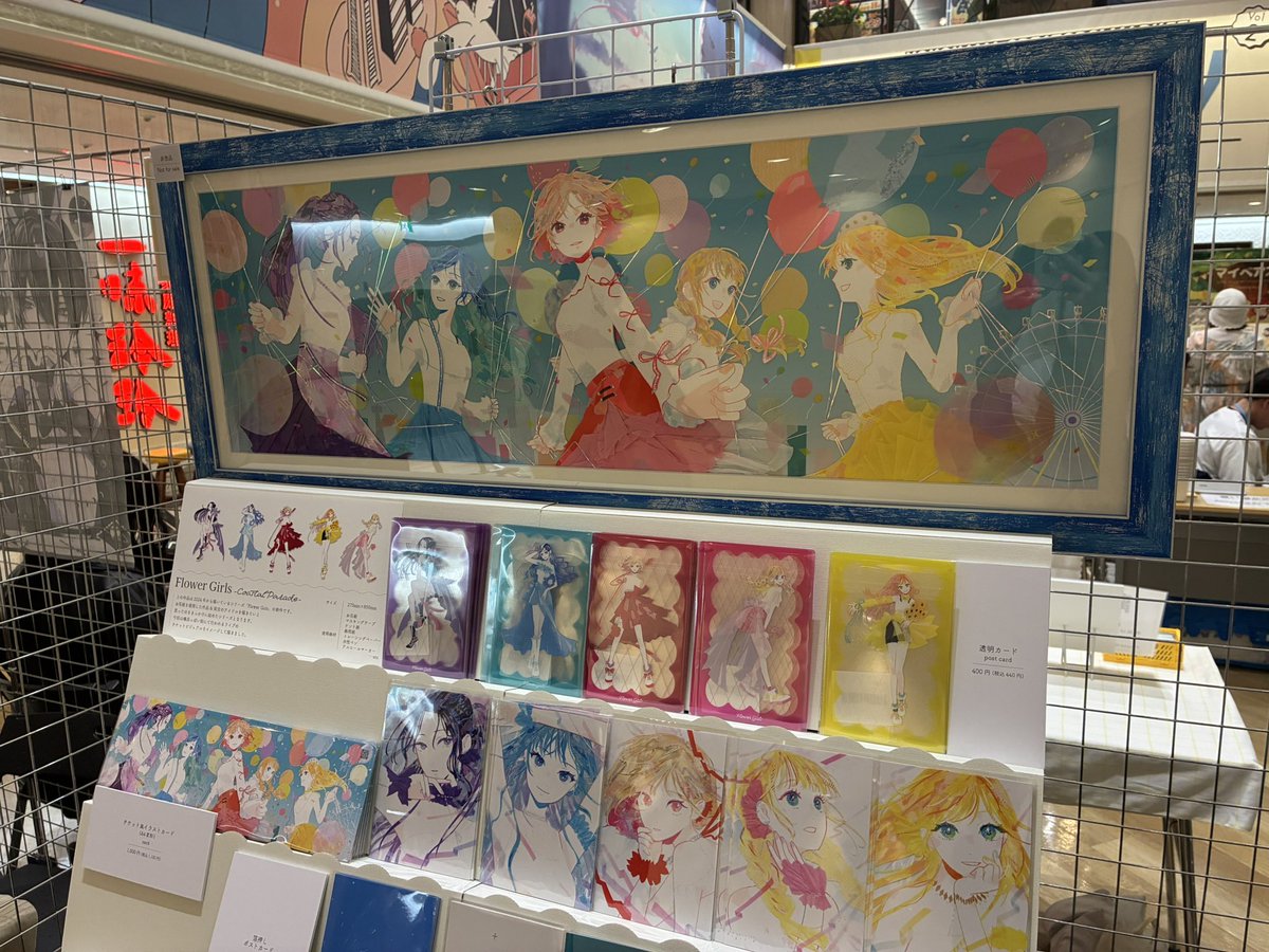 YOKOHAMA CREATORS’ MARKET(ハマクリ) (@yokohama_ycm) / Posts / X
