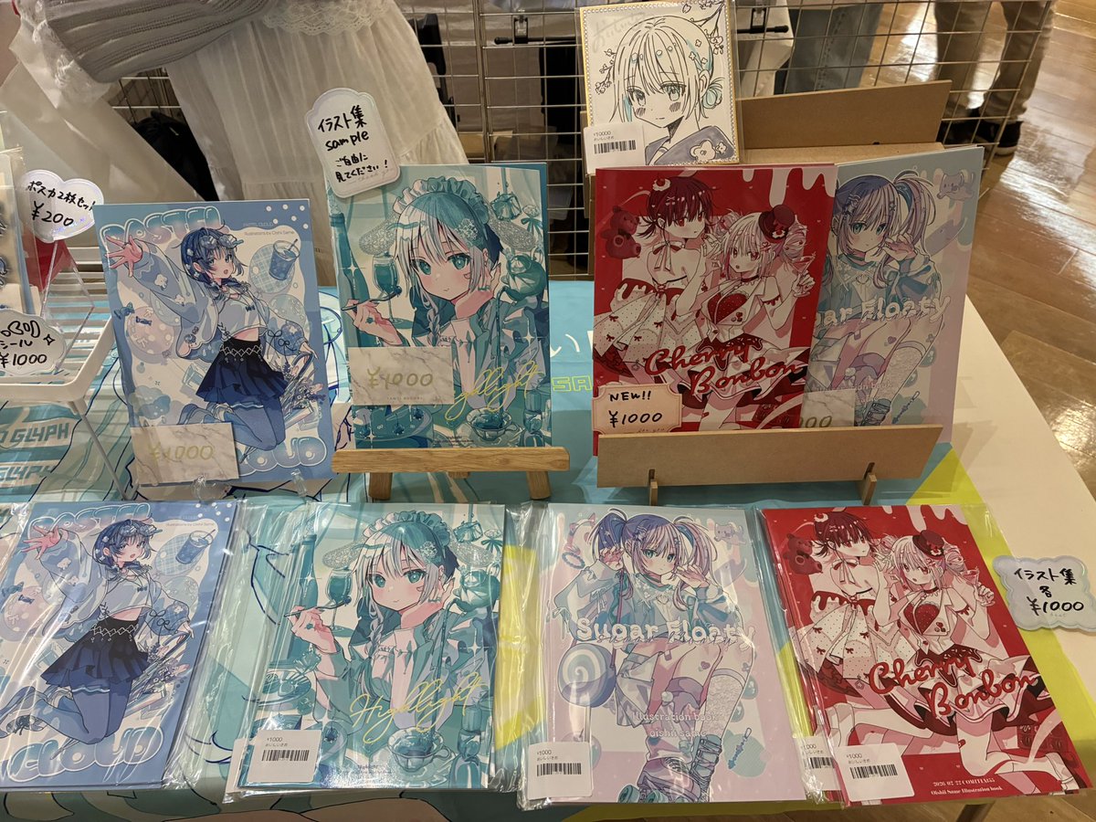 YOKOHAMA CREATORS’ MARKET（ハマクリ） (@yokohama_ycm) / Posts / X