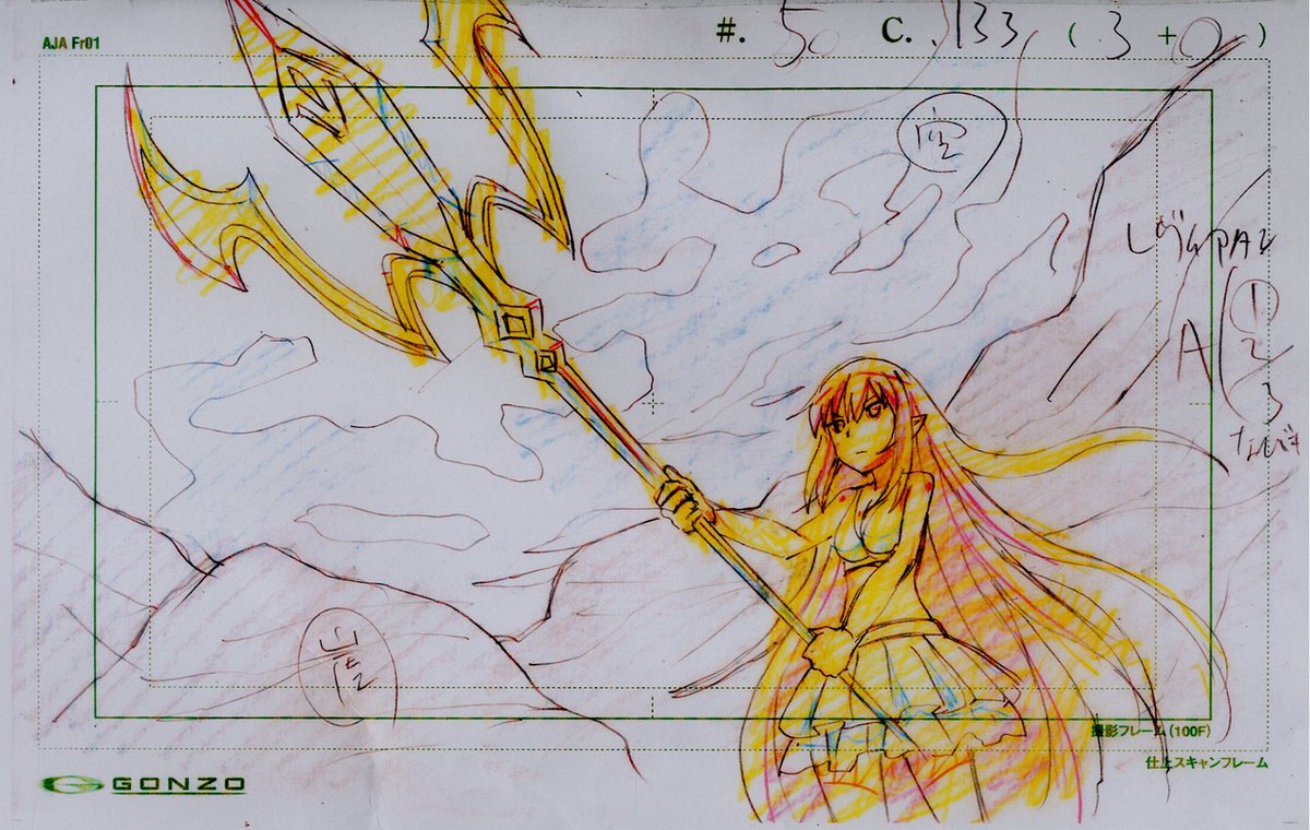 絶対防衛レヴィアタン tweet media