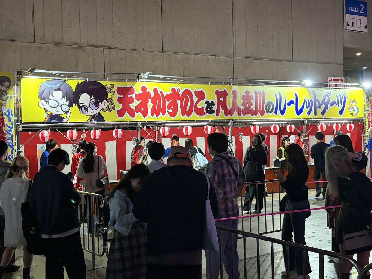 そう。 tweet media