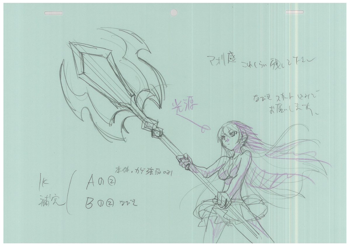 絶対防衛レヴィアタン tweet media