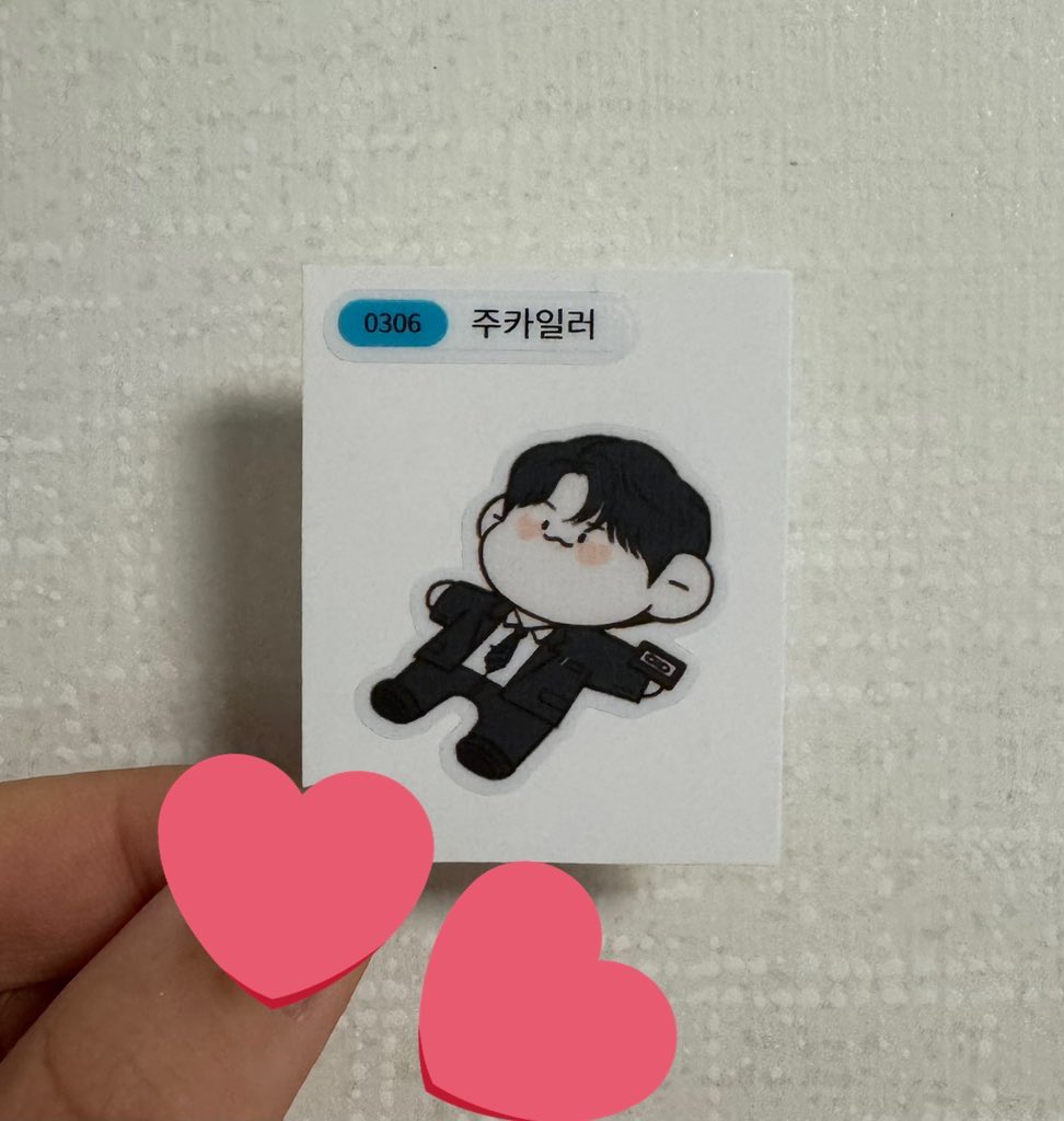 ___dduba's tweet photo. 트친분들 중에 나눔 받으 실 분 있으실까요 ?

일정은 4/26 , 5/1 , 5/3일 중에 편하신 날에 받아가시면 됩니다 ! 

일단 10분정도만 드릴 예정입니다. 
제가 맘찍 누르면 확인 완료입니다 !
(제발 받아가주세요…🥺) https://t.co/AHL22smgRa