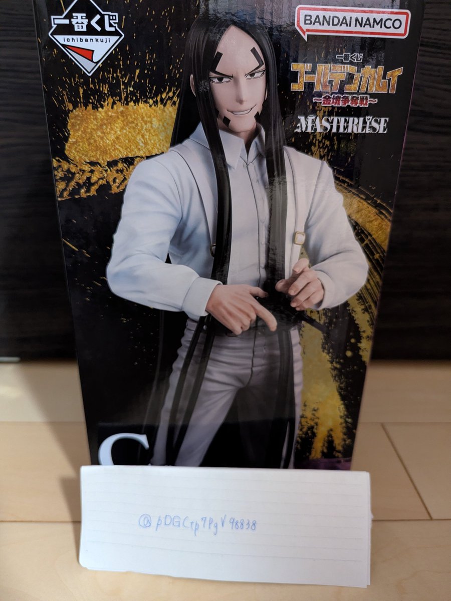 ワシわしも tweet media