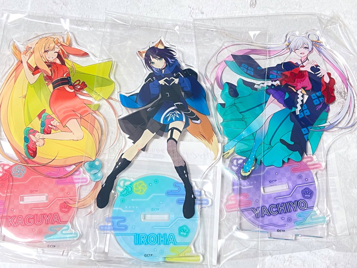 「良いものが届いた」|左のイラスト