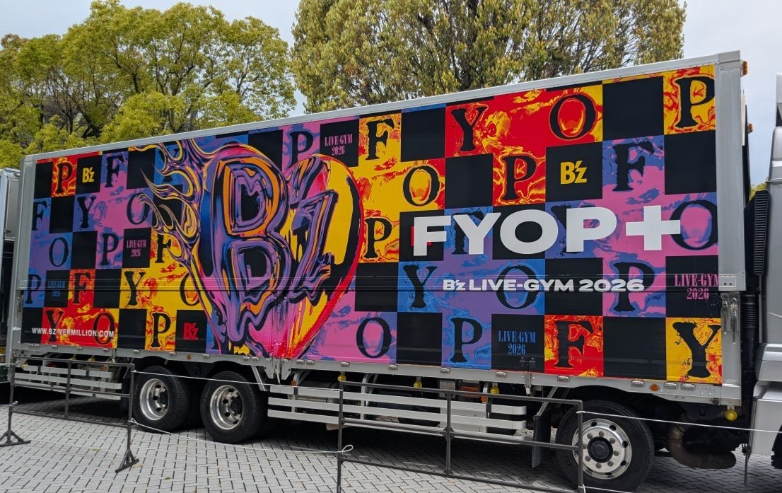 🎙🎸マサリン178🪘🪭 tweet media