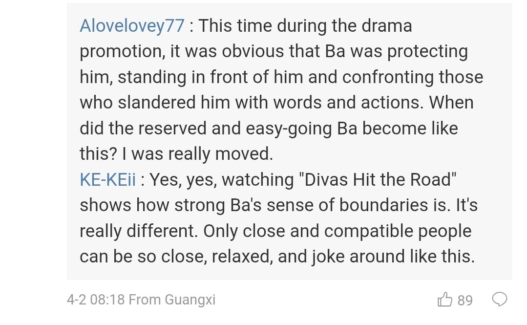 I only found out CFY was attacked early on for 'selling cp.' 

Weird since that's such a fun bonus for drama fans. (andpersonallyIthinktheressome sinceritymixedin 🤐)

Anyway there's discussion in weibo how they could sense how Reba stood up for him during their promotions 😊