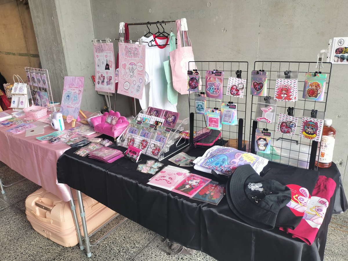 【𝘾𝙍𝙔𝙋𝙊𝙋】 tweet media