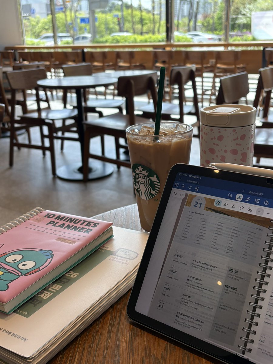 수댕이 tweet media