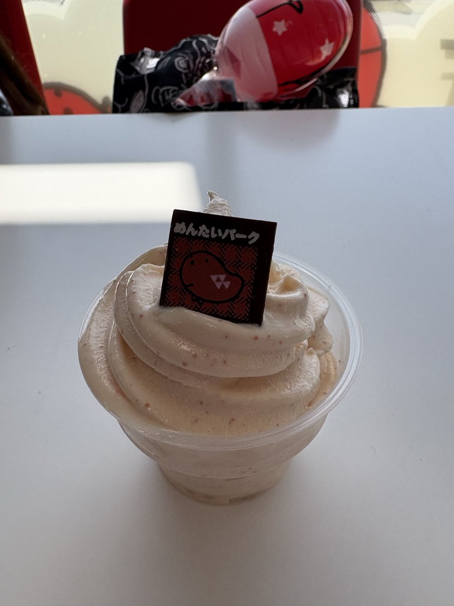 うん☆たん tweet media