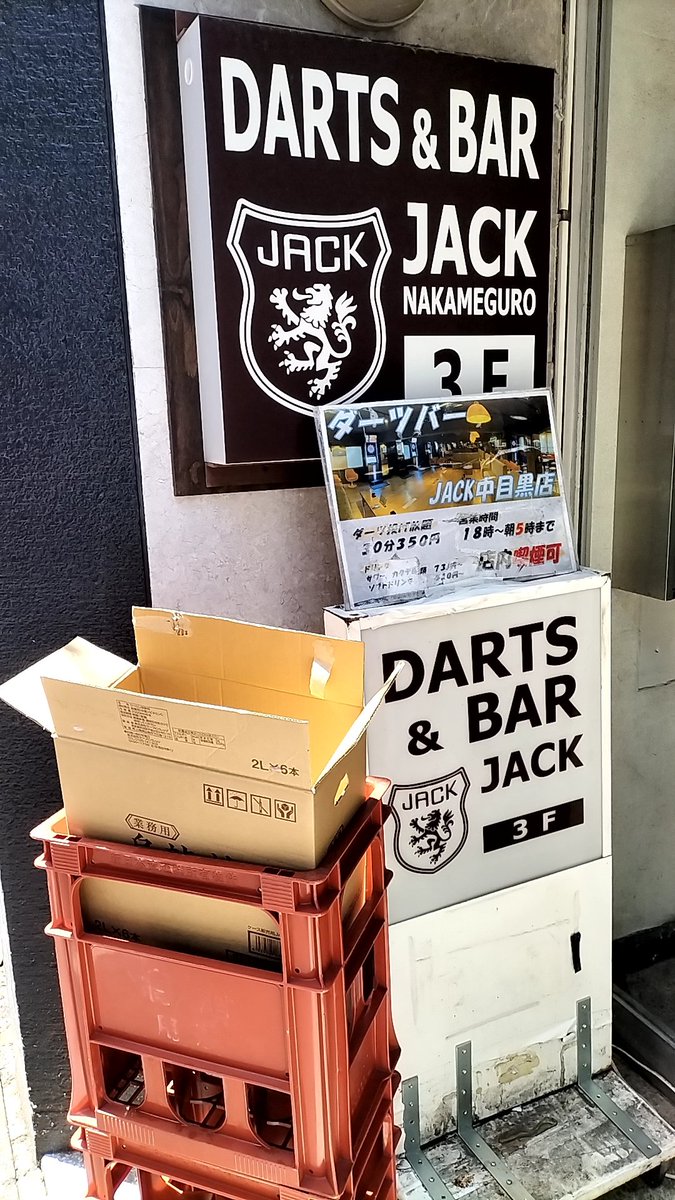 浩一郎 tweet media