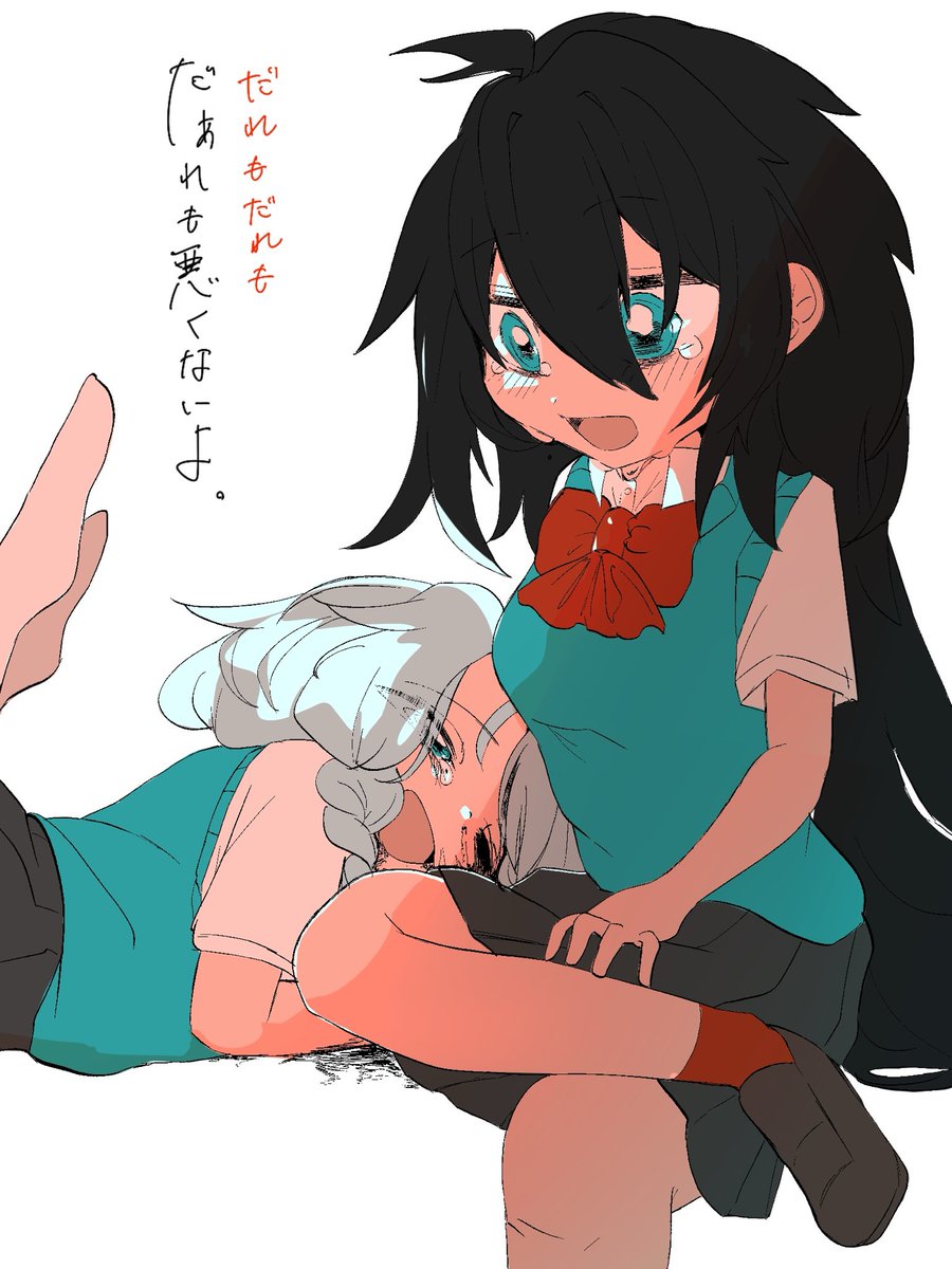 アゼマ tweet media