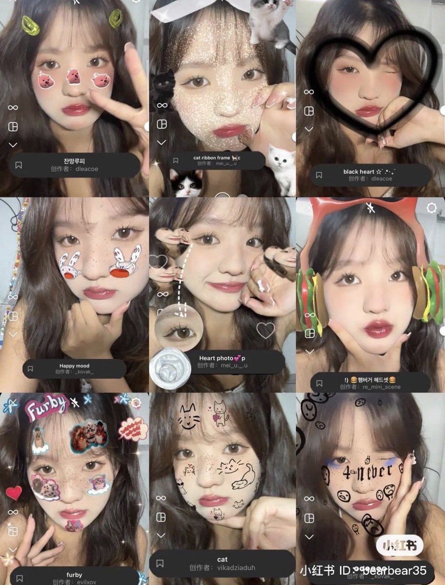 めちゃ盛れるかわいいインスタフィルターたち🍓💗🕶️