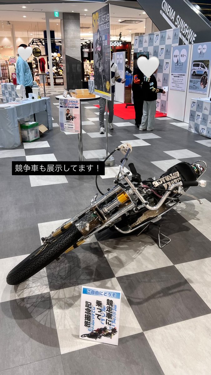 上川瑠佳(Kamikawa Ruka)🐶🌹 tweet media