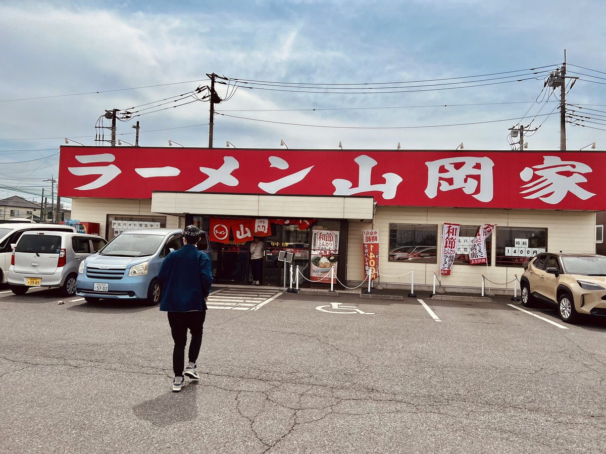 「いつか行きたい場所に、つれてってもらった!2(加藤)」|加藤和恵のイラスト