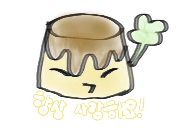푸잉 tweet media