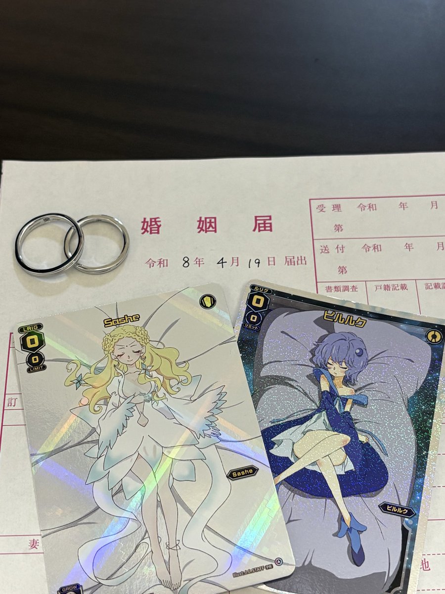 みでん tweet media