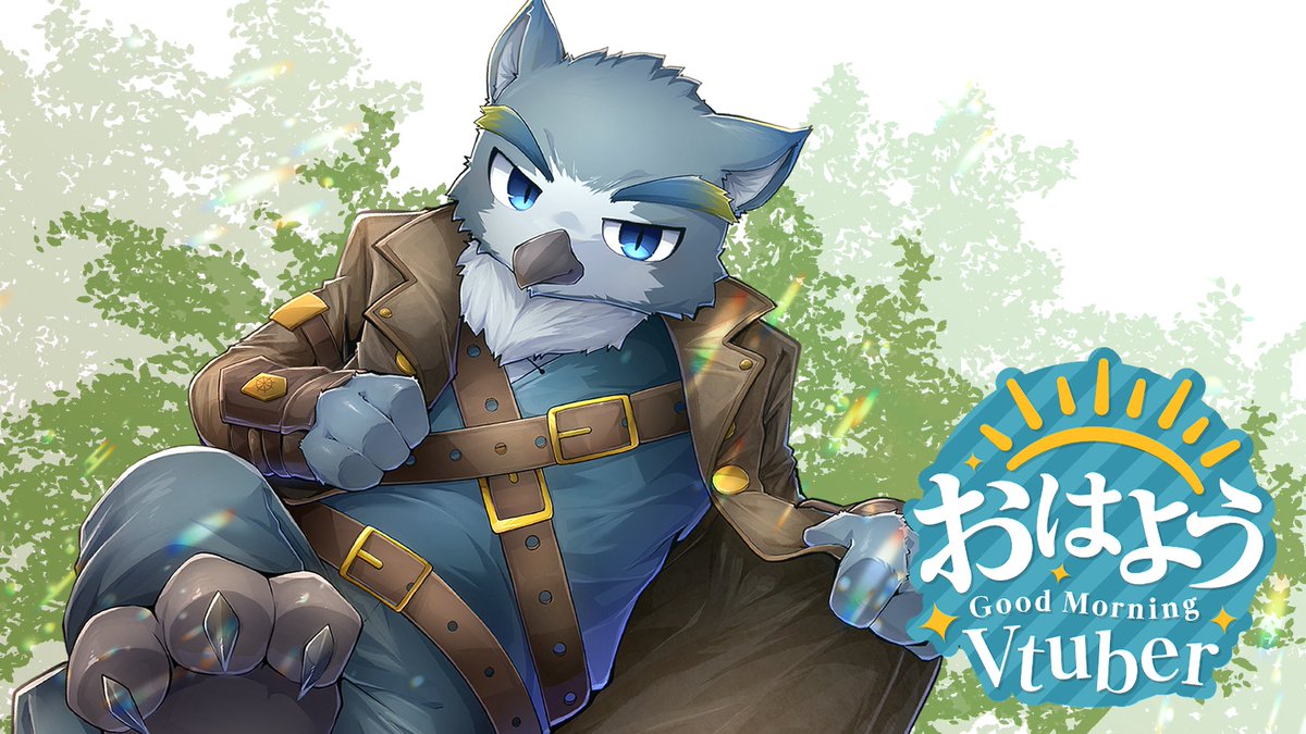 梟森ノクタ🦉(きょうもりノクタ) tweet media