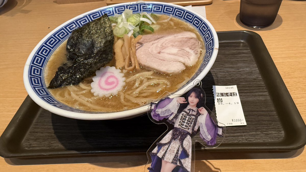 カナコーン･届け‼︎_AE184 next→イコラブハマスタ両日→ランドワンデー→ノイミー東京両部 tweet media