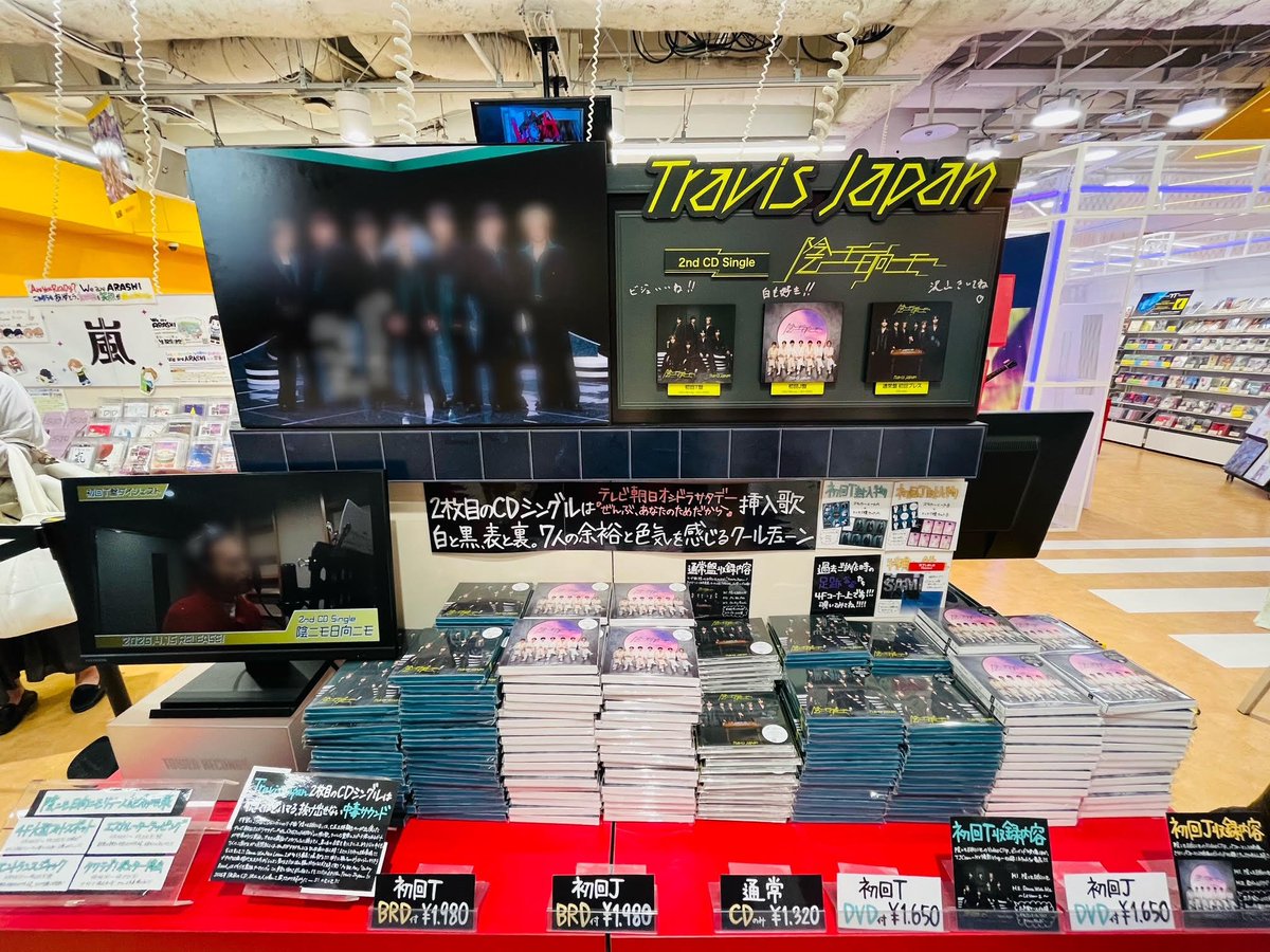 TUNEXX タイラ 2ショット ツーショ タワレコ渋谷 タワ渋kpop