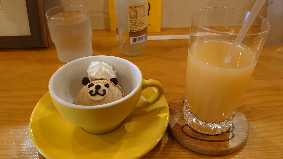 おむた🐺🍙🌸 tweet media
