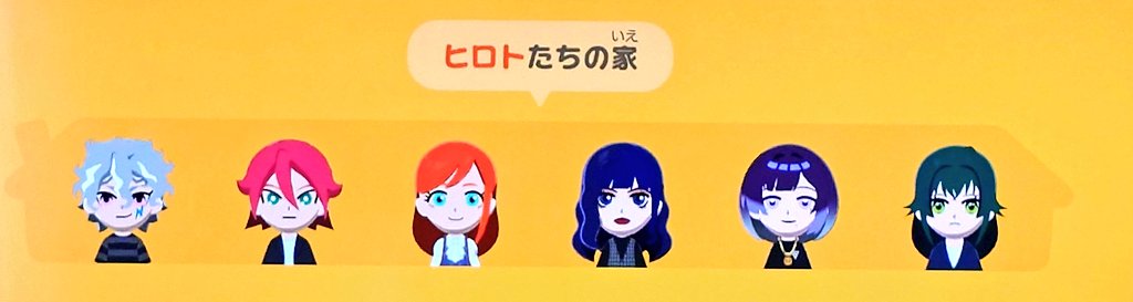 し…👻 tweet media