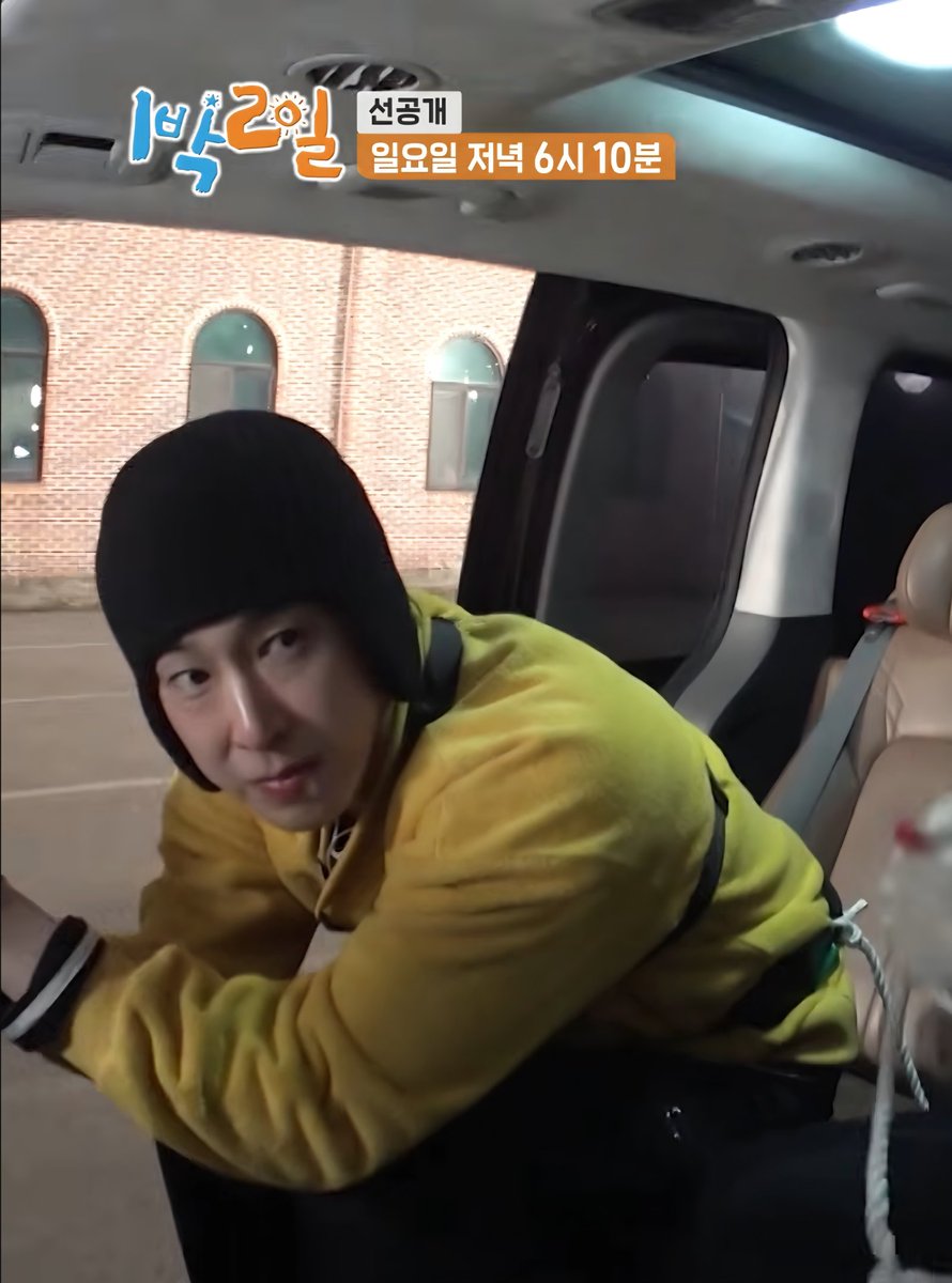 귀여워ㅠ
오늘 저녁 6시10분 본방사수📺