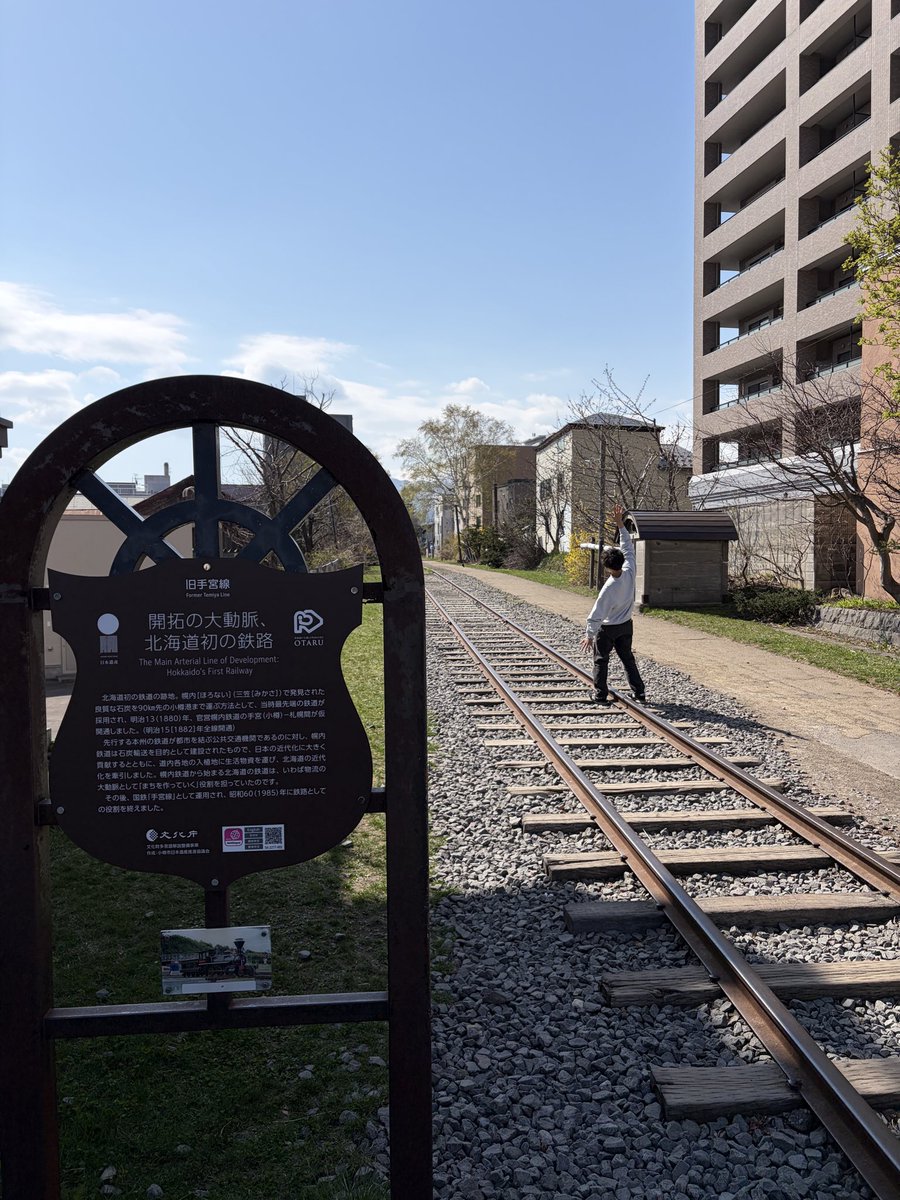 こうき tweet media